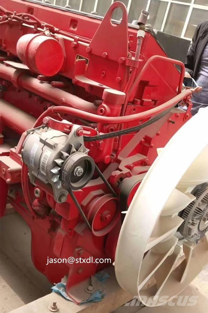 Cummins ISMe405 엔진