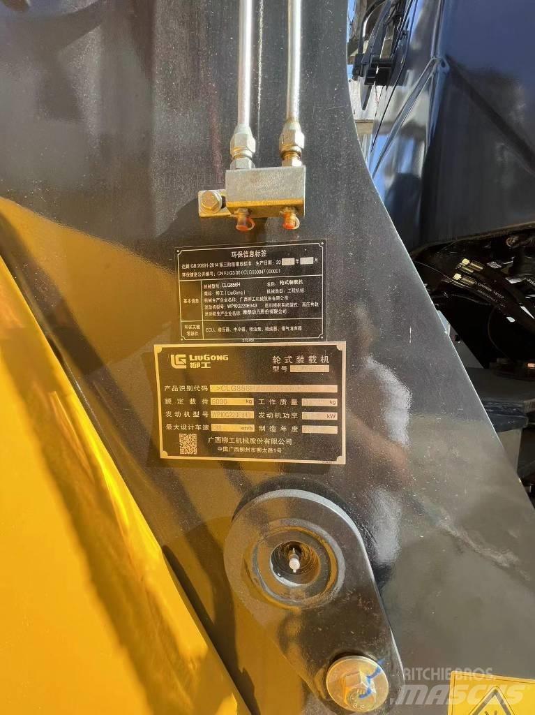 LiuGong 856H  휠로우더