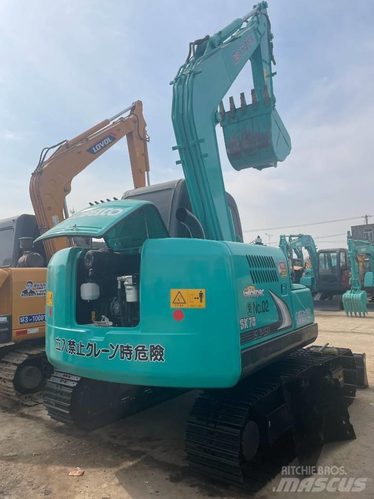 Kobelco SK 75 소형 굴삭기 7톤 미만