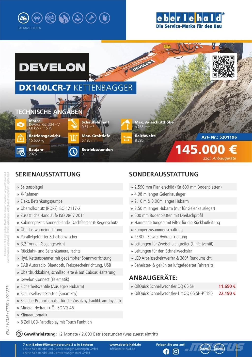 Develon DX140LCR-7 대형 굴삭기 29톤 이상