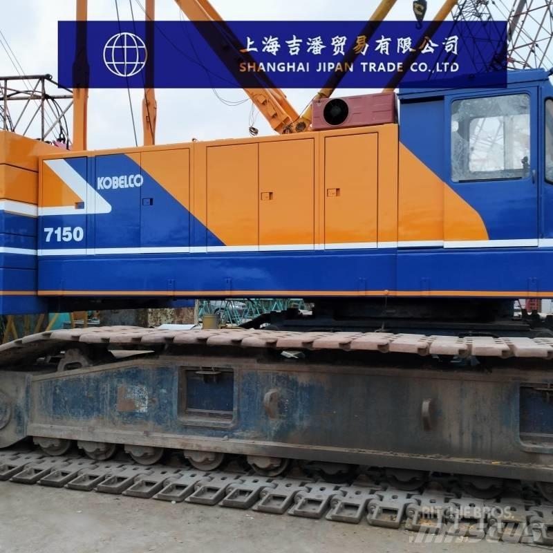 Kobelco 7150 트랙 크레인