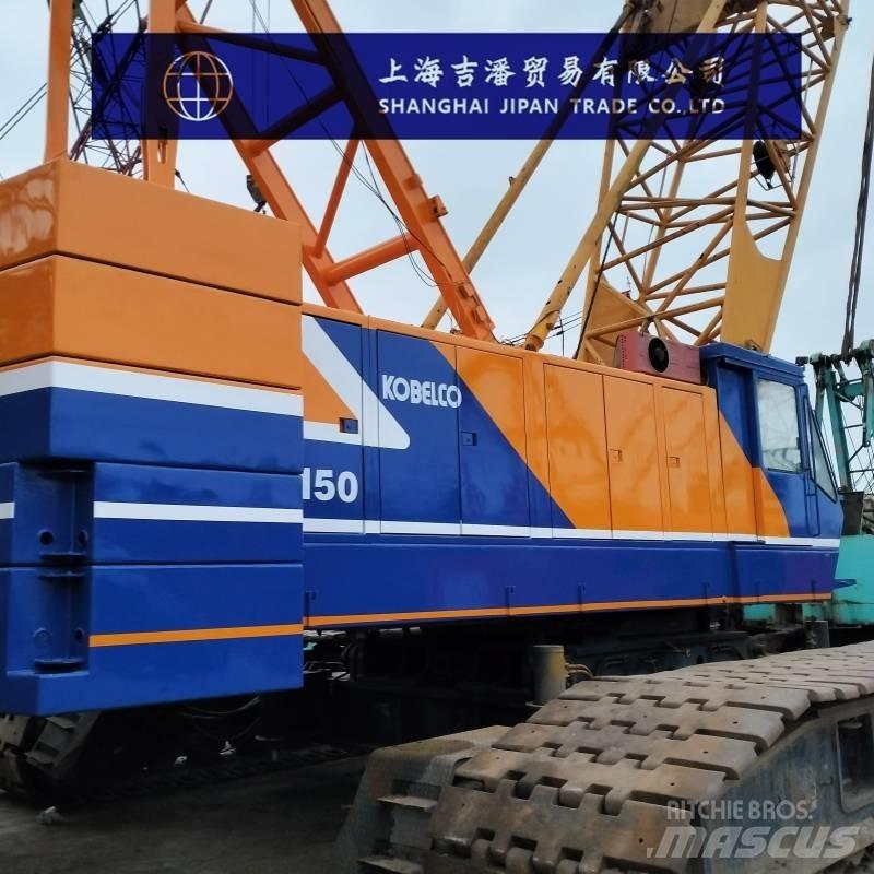 Kobelco 7150 트랙 크레인