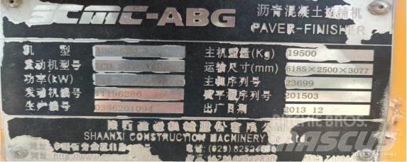 Volvo ABG8620 토양관리 장비 - 기타