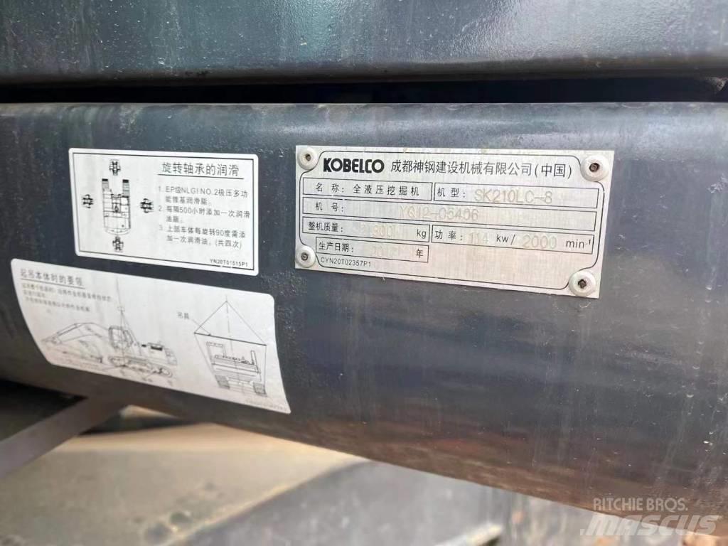 Kobelco SK210 대형 굴삭기 29톤 이상