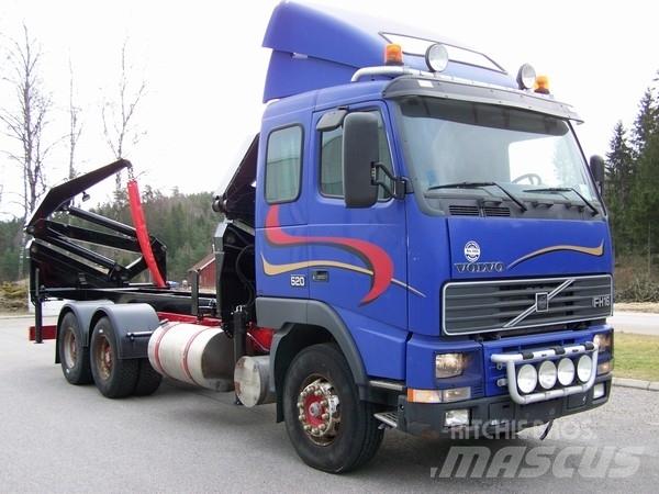 HAMMAR SL 20 BHE 기타