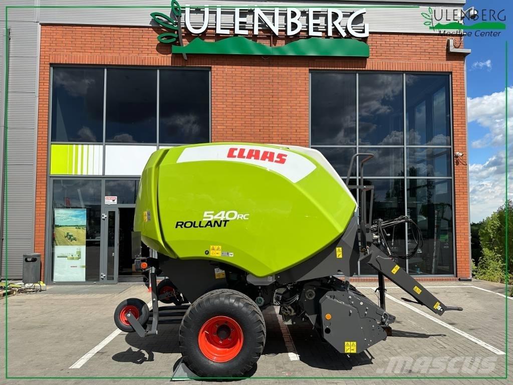CLAAS Rollant 540 RC 원형 곤포기
