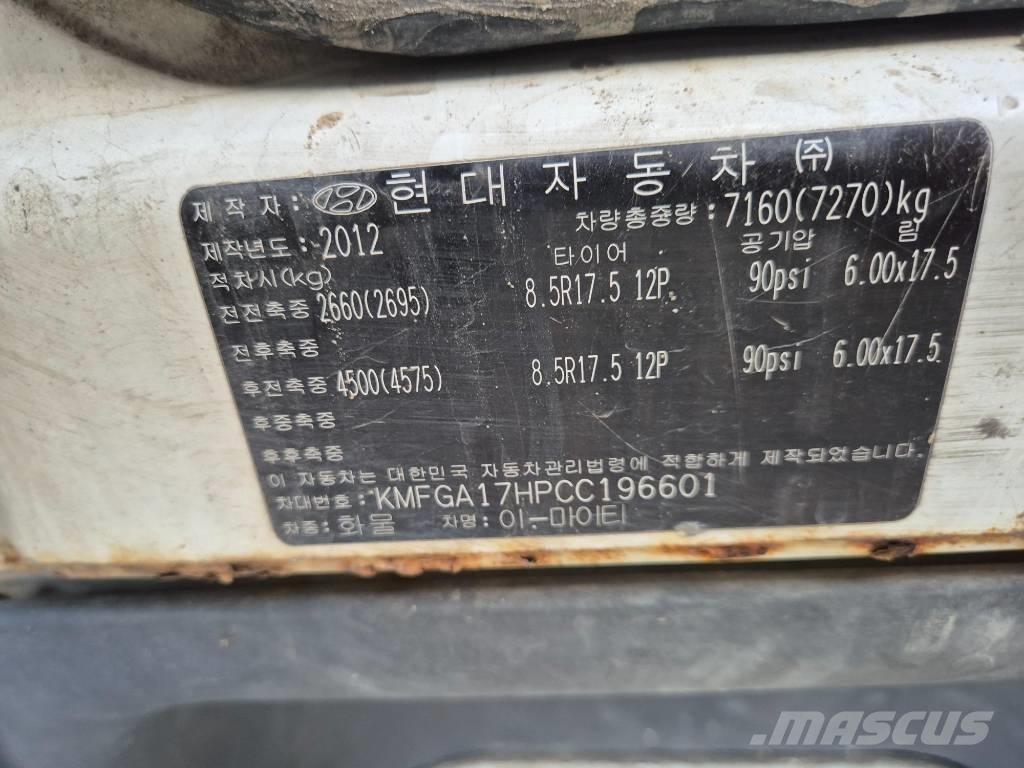 Horyong SKY280 트럭 탑재 고소작업대