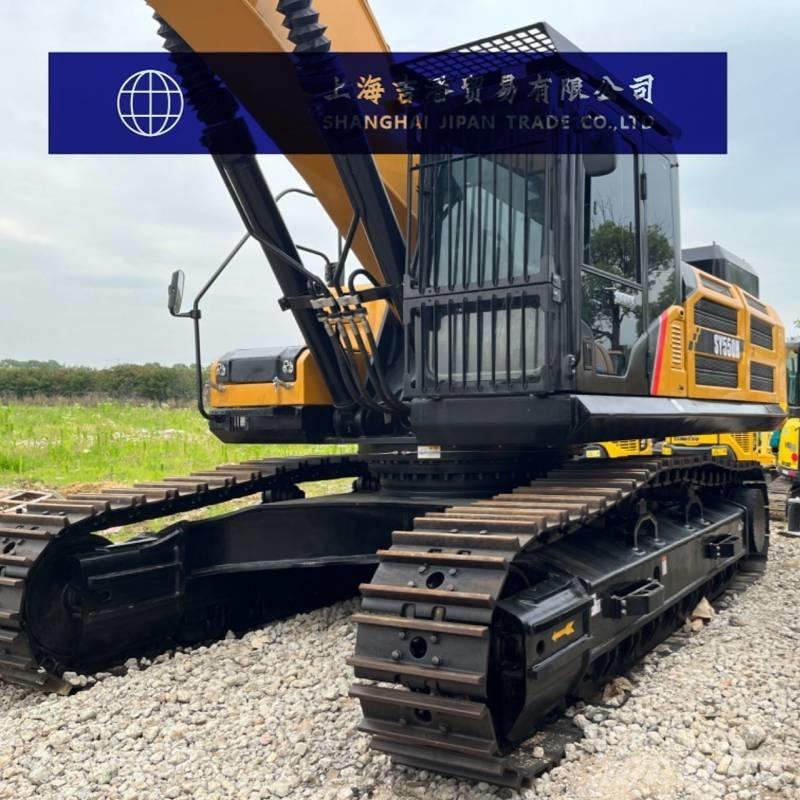 Sany SY 550 H 대형 굴삭기 29톤 이상