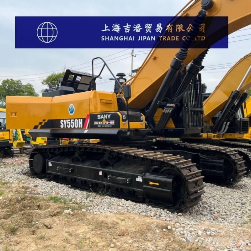 Sany SY 550 H 대형 굴삭기 29톤 이상