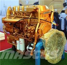 Cummins ISZ460 51 엔진