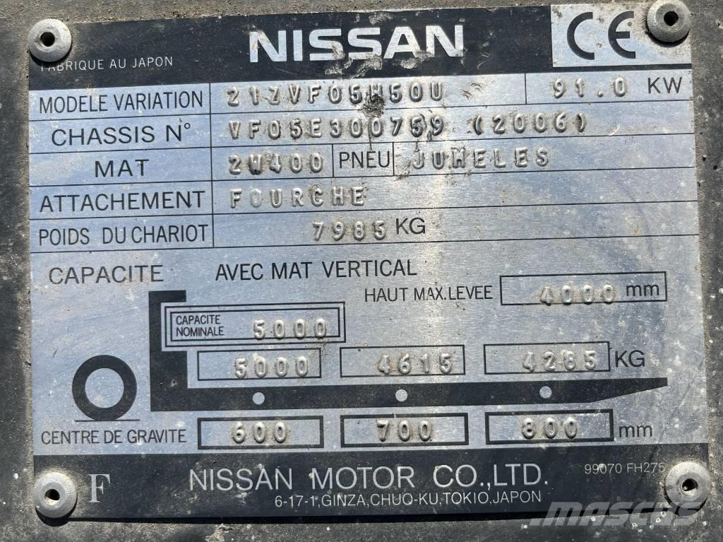 Nissan CABIN W-1038 캐빈 및 인테리어