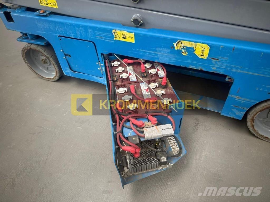 Genie GS 2032 가위형 리프트