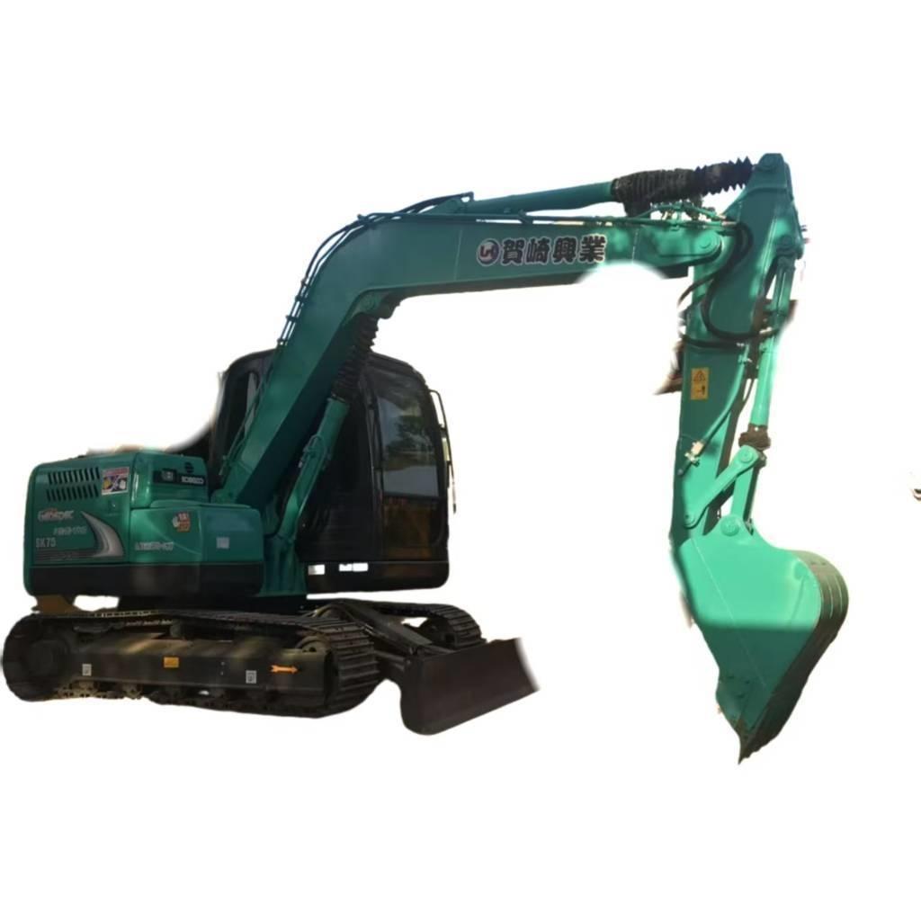 Kobelco SK 75 중형굴삭기 7톤-28톤