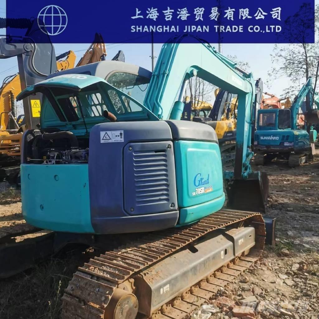 Kobelco SK 70 대형 굴삭기 29톤 이상