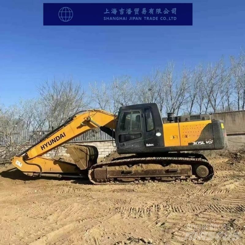 Hyundai 305L 대형 굴삭기 29톤 이상