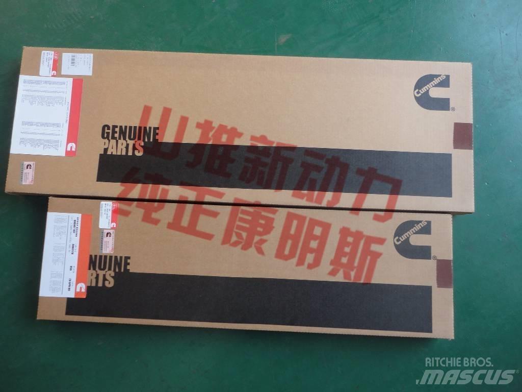 cummins C6204213451 엔진