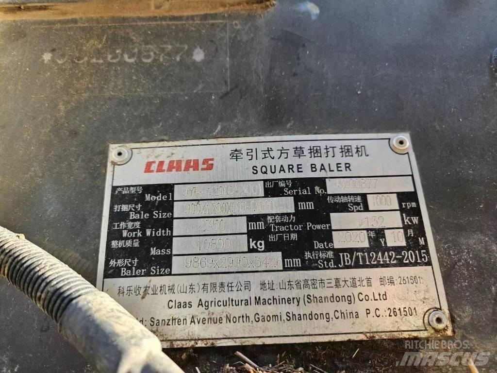 CLAAS Quadrant 5300 농기계 - 기타