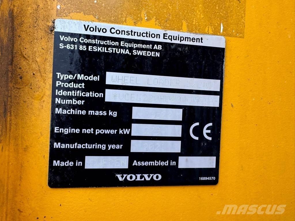 Volvo L220H  휠로우더
