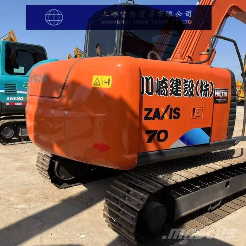 Hitachi ZX 70 소형 굴삭기 7톤 미만