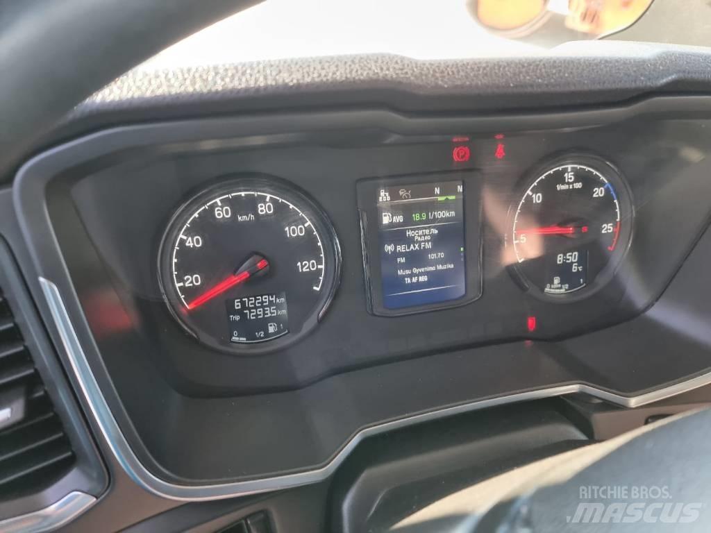 Scania R 450 트랙터 유닛