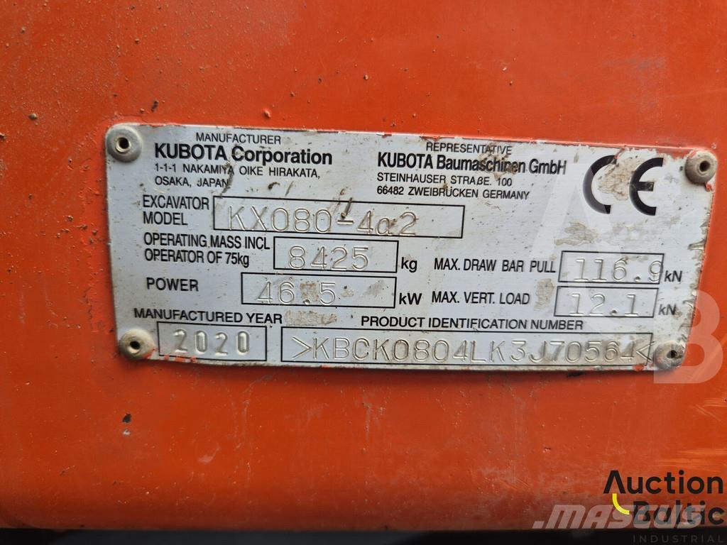 Kubota KX080-4a2 중형굴삭기 7톤-28톤