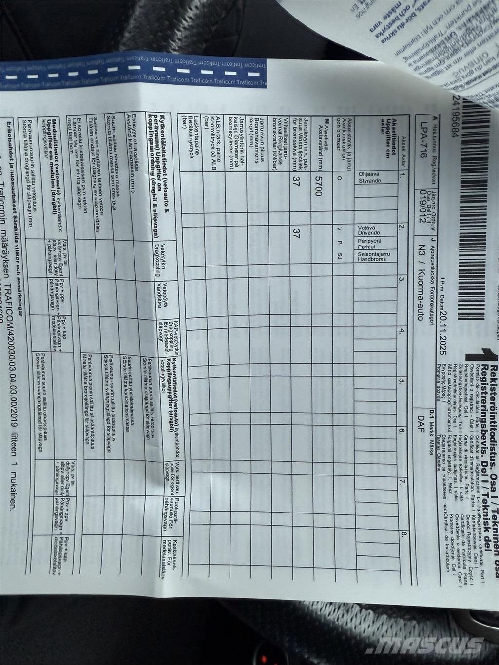 DAF CF 300 FA 4x2 탑차 트럭