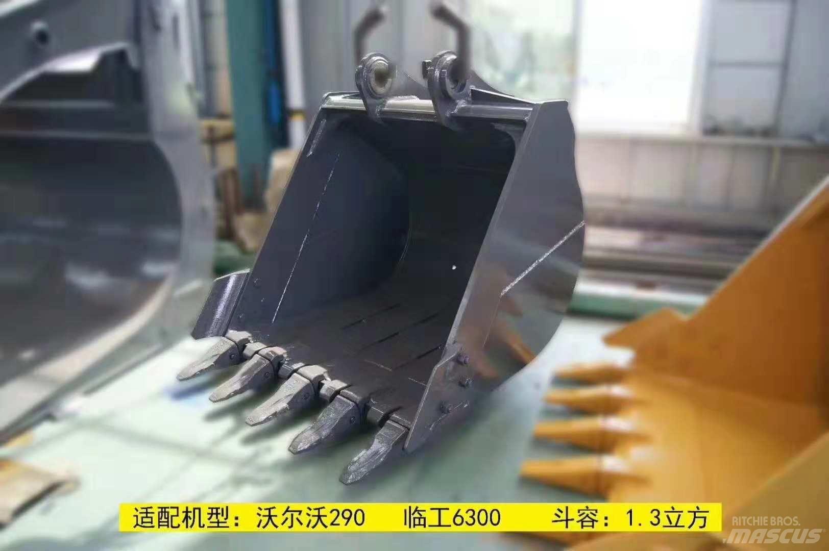 Volvo EC290 bucket 버켓