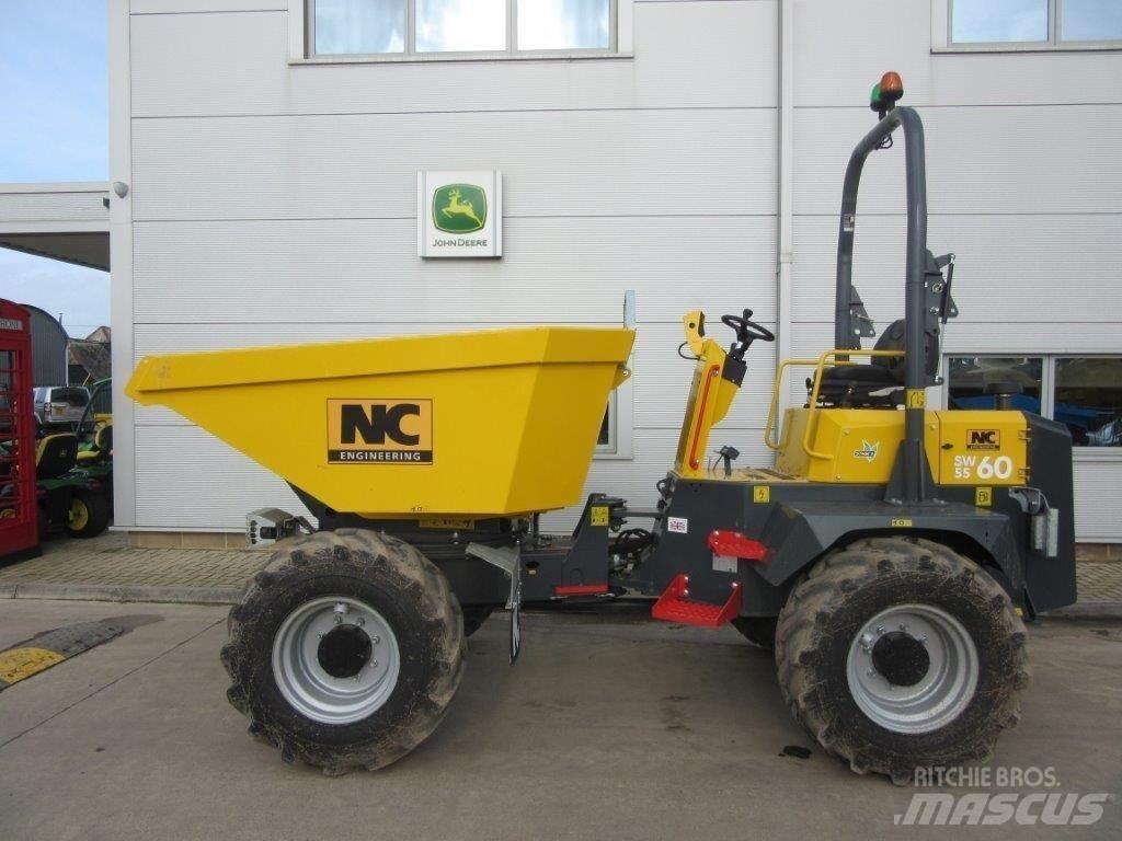 NC Engineering SW5560 연결식 홀러