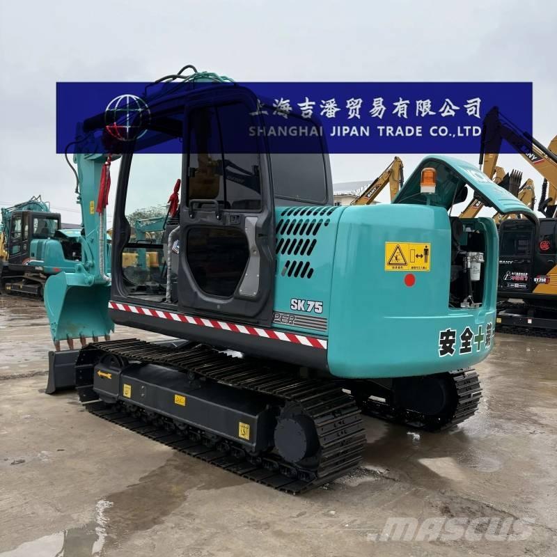 Kobelco SK 75 중형굴삭기 7톤-28톤