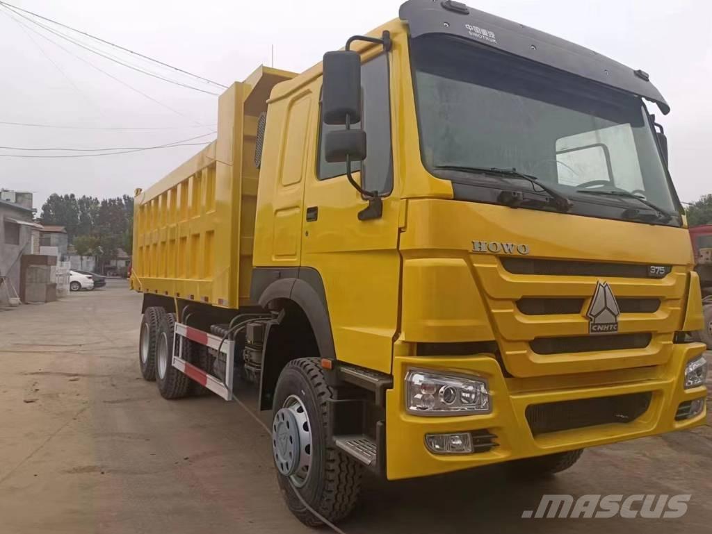Howo 375 덤프 트레일러