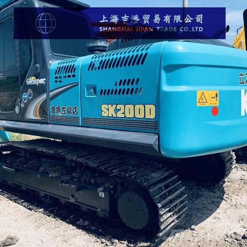 Kobelco SK 200 대형 굴삭기 29톤 이상