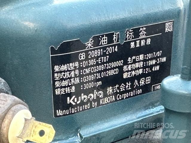 SkyJack SJ 8831 가위형 리프트