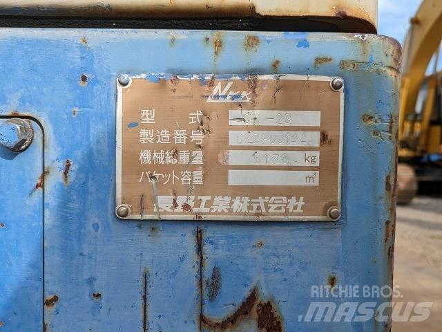 Nagano CX-29 트랙 크레인