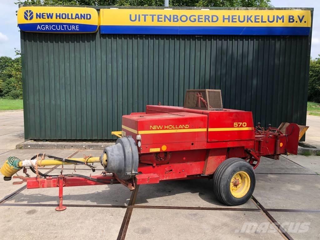 New Holland 570 각형 곤포기