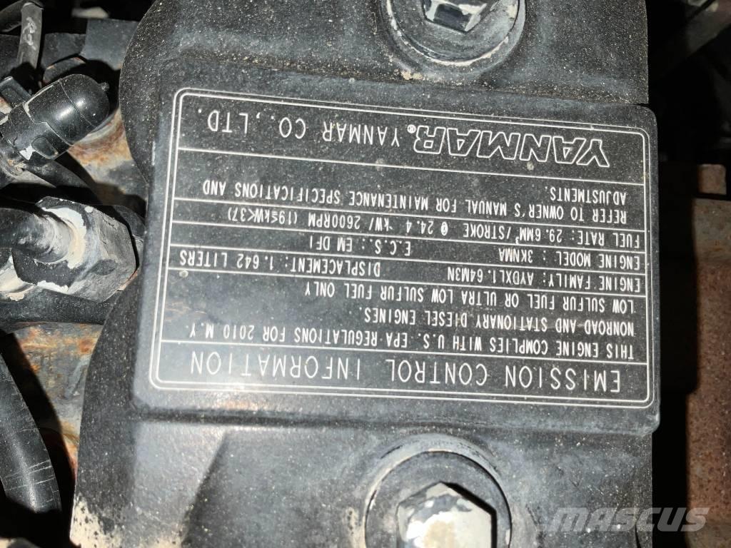 Ammann AV 23-2 트윈 드럼 롤러