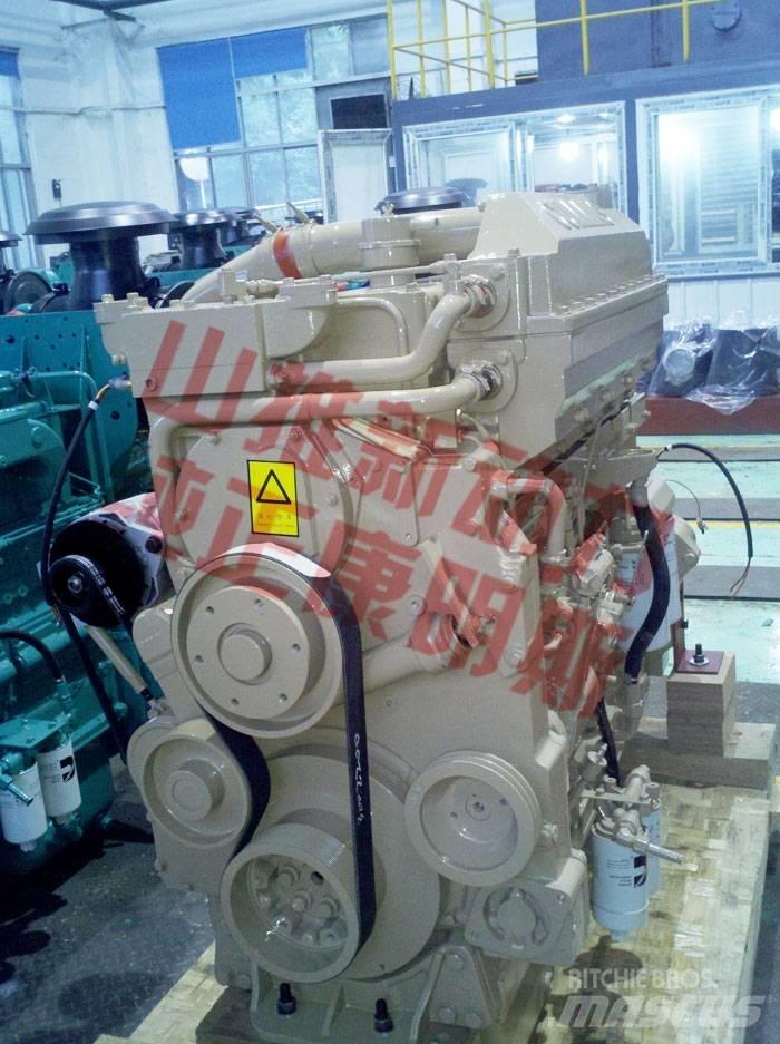 Cummins KTAA19-C600 엔진