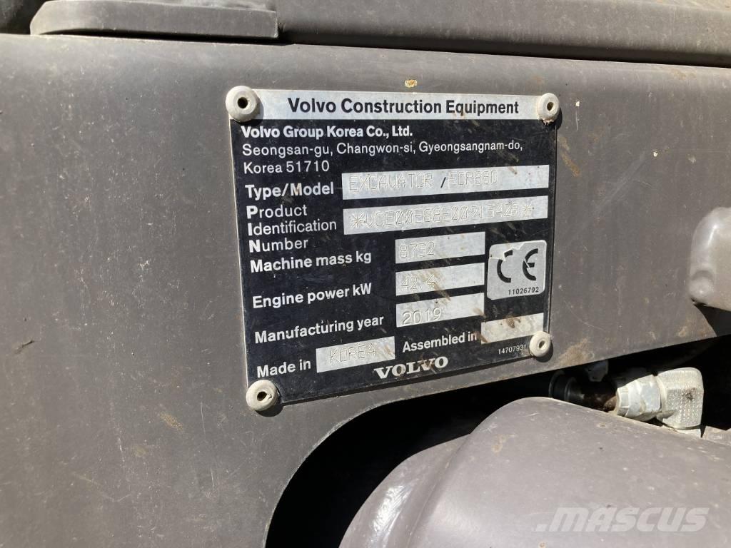 Volvo ECR 88 D 중형굴삭기 7톤-28톤