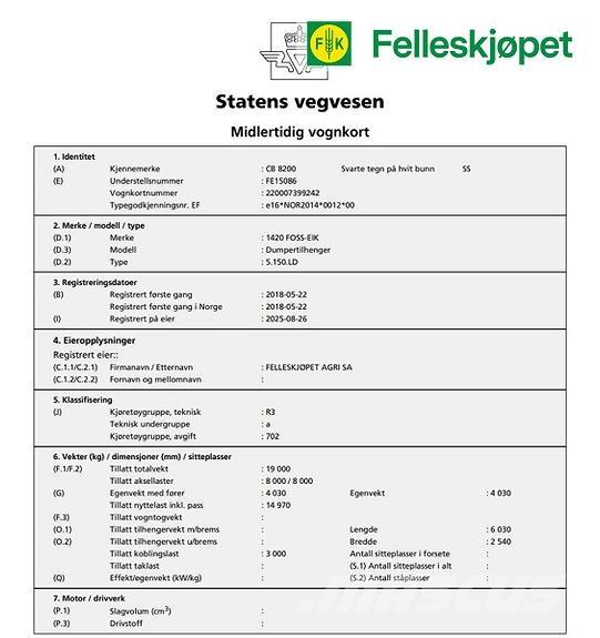  5.150 LD 연결식 홀러