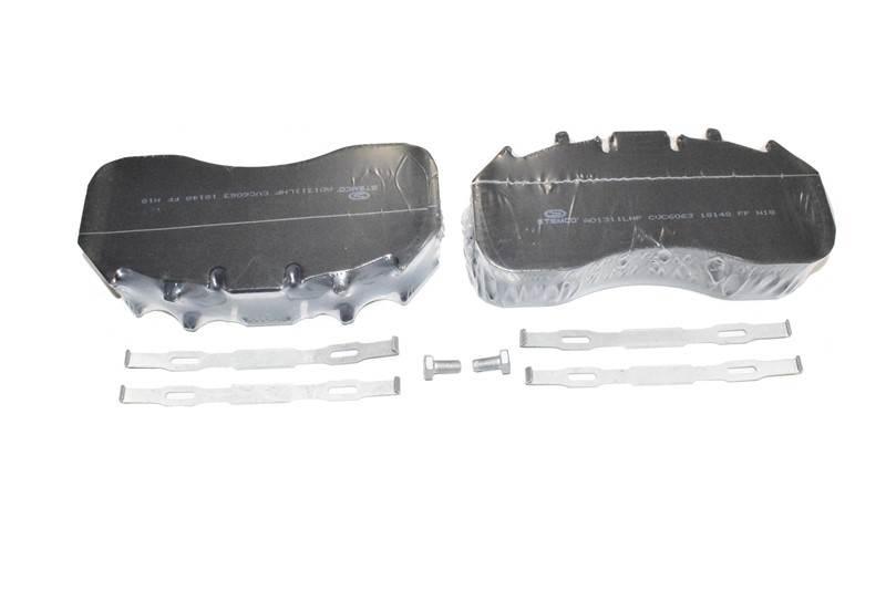  Stemco  브레이크