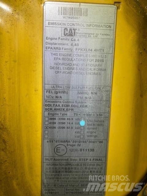 CAT C4.4 엔진