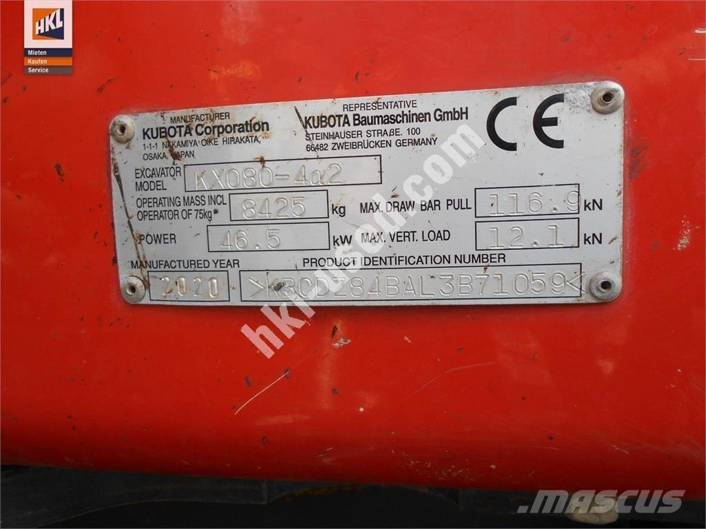 Kubota KX 080-4 소형 굴삭기 7톤 미만