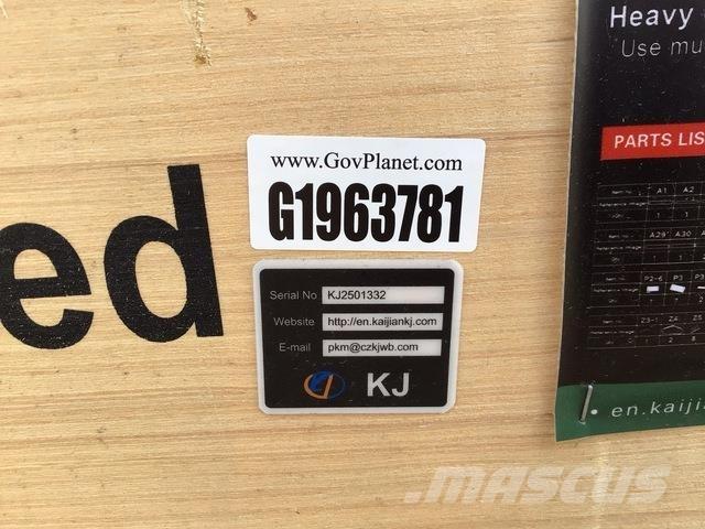 KJ K2223 철골 건물