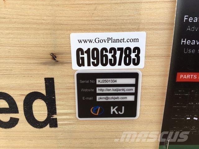 KJ K2223 철골 건물