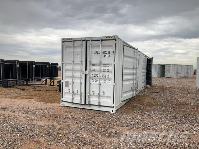 KJ K40HC-2 보관 컨테이너