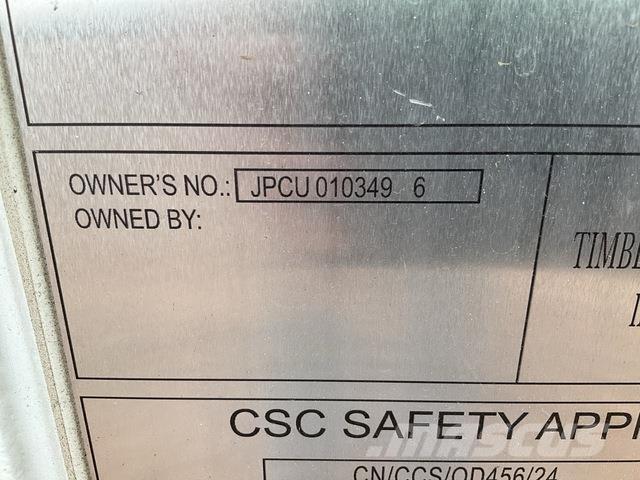 KJ K40HC-2 보관 컨테이너