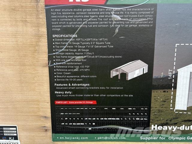 KJ K4525 철골 건물