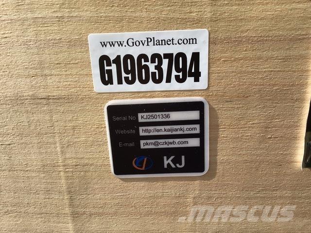 KJ K4525 철골 건물