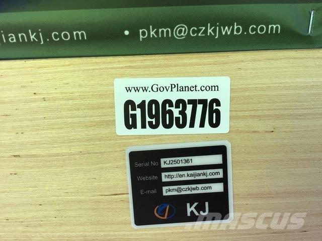 KJ K4525 철골 건물