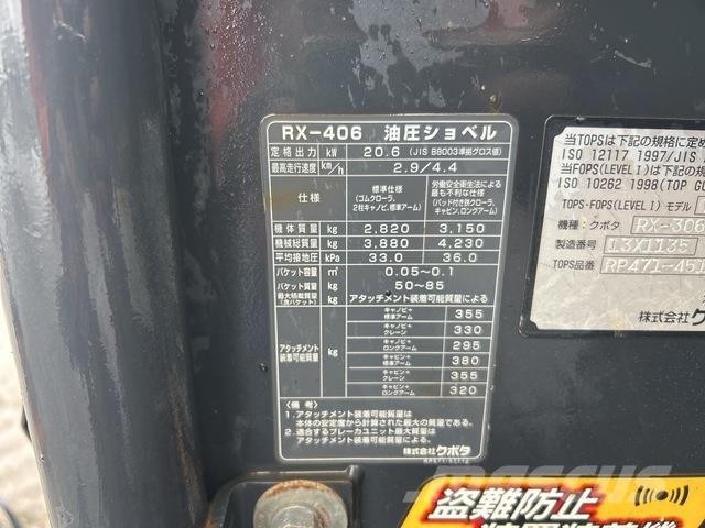 Kubota RX-406 소형 굴삭기 7톤 미만