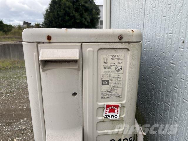  Omachi NR21L 철골 건물